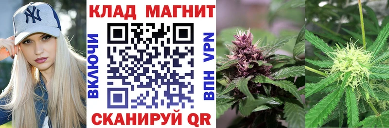 Купить наркоту Усолье БУТИРАТ  COCAIN  Гашиш  Меф мяу мяу  Марихуана 