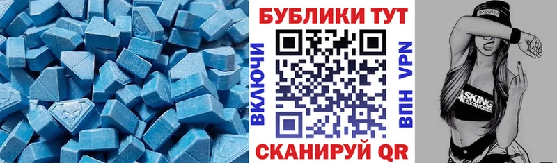 даркнет Telegram  Усолье  ЭКСТАЗИ Philipp Plein 