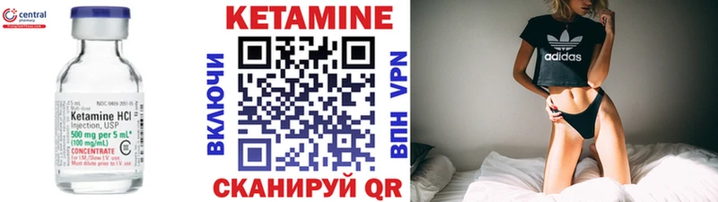 OMG tor наркошоп Усолье КЕТАМИН ketamine