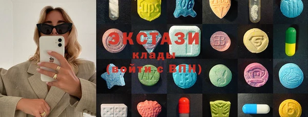 дурь Алзамай