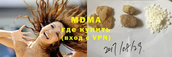 дурь Алзамай