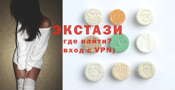 прущий лед Абинск
