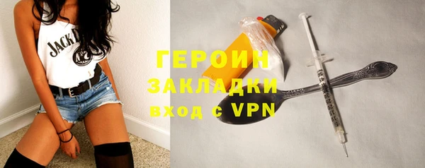 a pvp Абаза