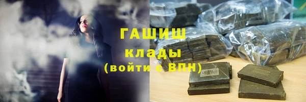 дурь Алзамай