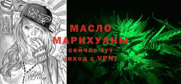 a pvp Абаза