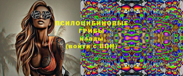 прущий лед Абинск