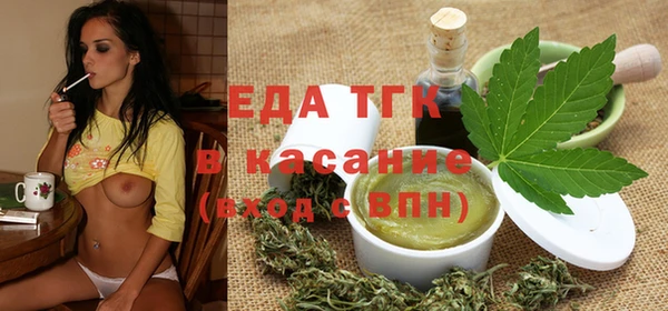 прущий лед Абинск