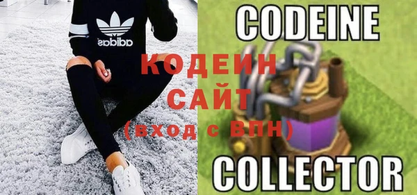 a pvp Абаза