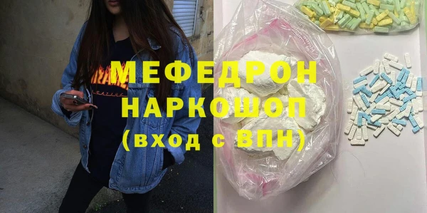 не бодяженный Алексеевка