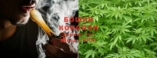 каннабис Абдулино