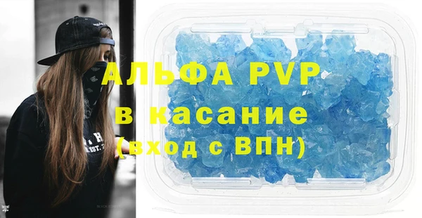 не бодяженный Алексеевка
