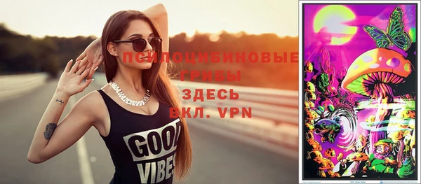 не бодяженный Алексеевка