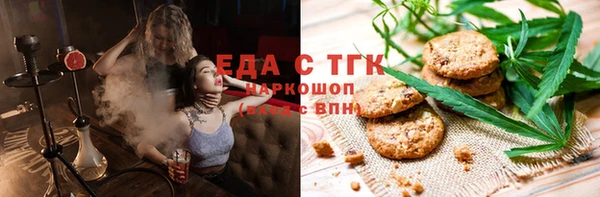 марки nbome Алексин