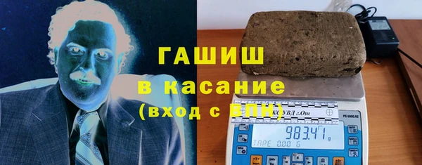 не бодяженный Алексеевка