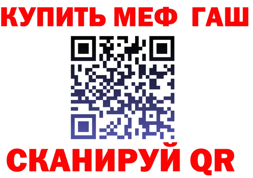 Cocaine VHQ зеркало дарк нет OMG Усолье