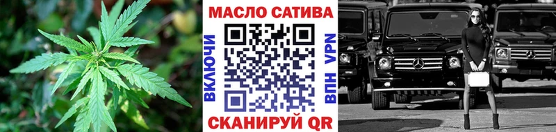 Дистиллят ТГК концентрат  Усолье 